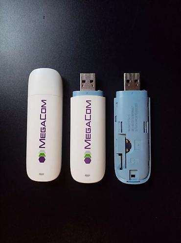 mrt dongle: 💥 ПРОШИВКА, РАЗБЛОКИРОВКА, НАСТРОЙКА, ОТВЯЗКА ОТ ОПЕРАТОРА ДЛЯ РАБОТЫ — 2