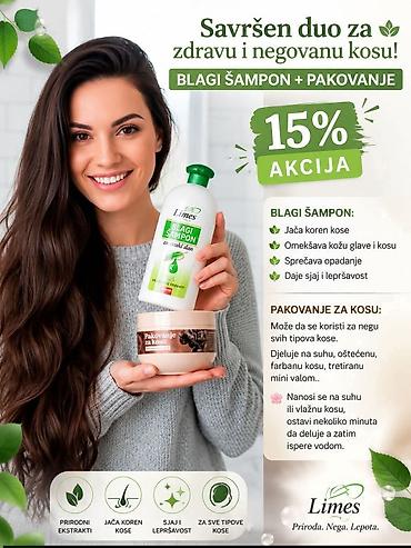 nuxe kozmetika: Nasa omiljena kombinacija za kosu 👌💖 Blagi šampon + pakovanje za kosu — 2