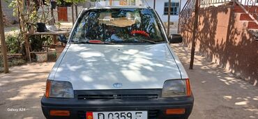 тико машина 2020 цена: Daewoo Tico: 1996 г., 0.8 л, Автомат, Бензин, Седан