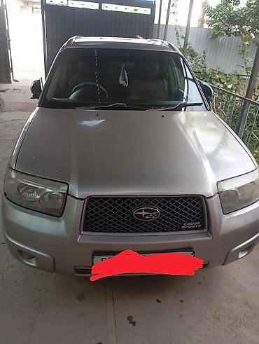 домик авто: Subaru Forester: 2005 г., 0.2 л, Автомат, Бензин, Кроссовер — 1