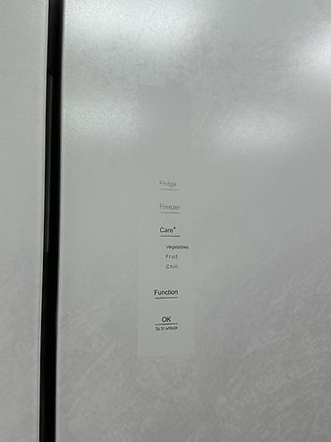 мега: Холодильник Avest, Новый, Side-By-Side (двухдверный), No frost, 200 * — 4