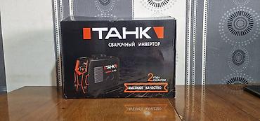 Инструменты: Новый Сварочный аппарат Электродная, Нет кредита — 5