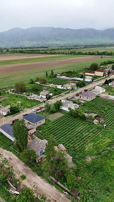 Продажа участков: 5 соток, Для строительства, Красная книга — 1