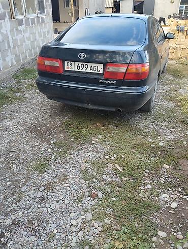 мицубиси галант 8: Toyota Carina E: 1996 г., 1.8 л, Механика, Бензин, Седан — 1