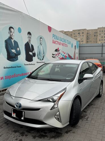 тойота приус 11: Toyota Prius: 2016 г., 1.8 л, Автомат, Гибрид, Универсал