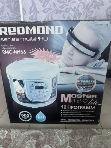 мультиварка самсунг: Многофункциональная мультиварка Redmond RMC-M166 с мощностью 900 Вт и