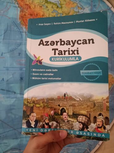 книга для чтения 4 класс озмитель е е власова и в: Kitab bu il alınıb təzədir çox səliqəli işlənilib heç bir yerində əzik
