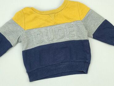 kamizelka dla chlopca 134: Sweatshirt, Primark, 9-12 months, condition - Very good