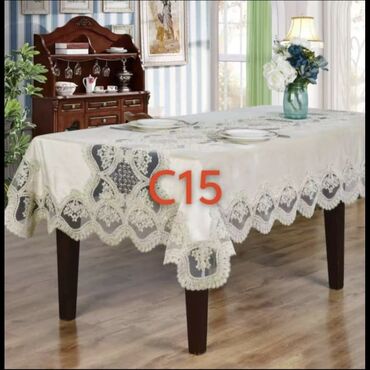 Süfrələr: Məhsul: Dantella brendli ev tekstili 1) Çarpayı dəsti - Naxış — 102