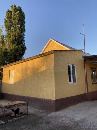 кум сатылат: Фасадды оңдоп-түздөө, Фасадды жылуулоо, Фасад жасалгасы | Жабыштырып жасоо, Рамкалар, Моноблоктор | Сайдинг, Суюк травертин, Клинкердик плитка | Пенопласт, Пенополиуретан, Пеноплекс 6 жылдан ашык тажрыйба