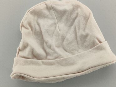 czapka 4f różowa: Czapka, stan - Dobry
