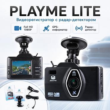 thinkware z5000 plus: Видеорегистратор Новый, На лобовое стекло, Есть GPS, Есть G-Sensor, Есть антирадар — 1