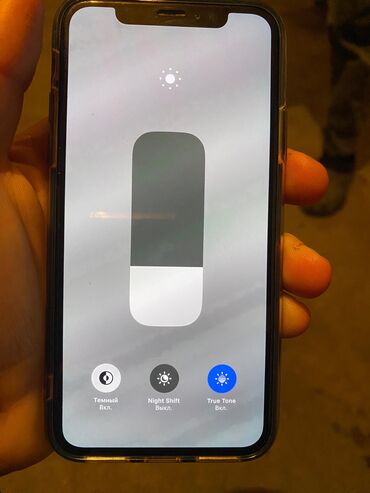 арзан телефон бишкек: IPhone X, Колдонулган, 64 ГБ, Кара, Каптама, 87 %