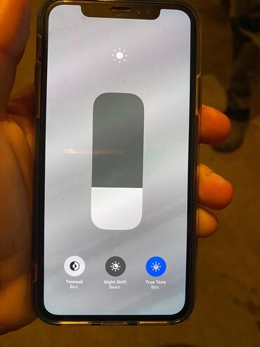 ноутбуки бу бишкек: IPhone X, Колдонулган