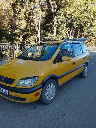 lync co: Opel Zafira: 2000 г., 1.8 л, Механика, Бензин, Минивэн — 2