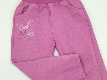 spodenki dresowe moro: Sweatpants, 3-4 years, 104, condition - Very good