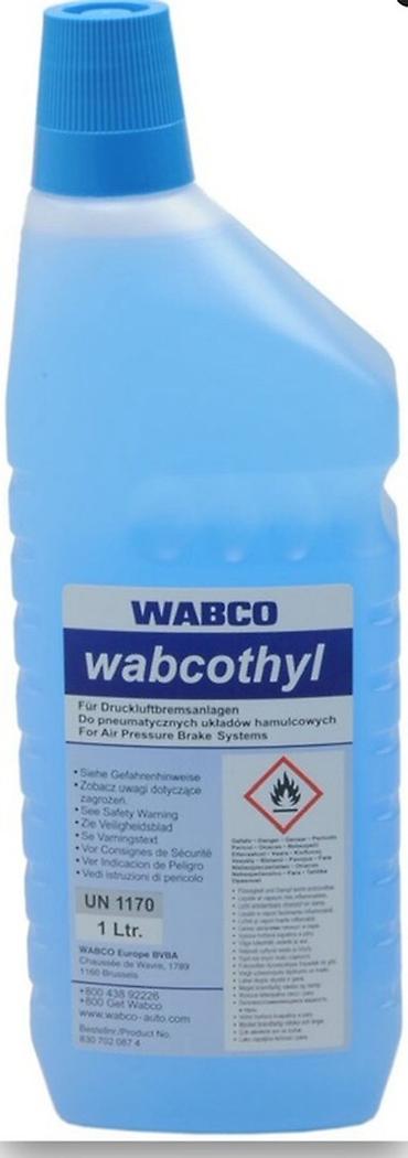 ру: WABCO Wabcothyl — специальная жидкость для пневматических тормозных — 2