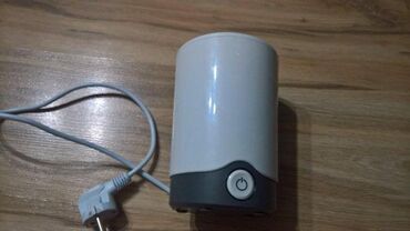 Ostale dečije stvari: NUK Bottle Warmer Thermo Express plus & Ariete Disney baby grejac — 8