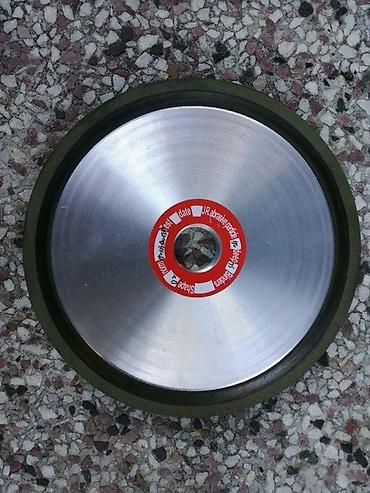 Rezne i brusne ploče: Dijamantski brusni točak – ploča D2, oblik ravni (vani nerazvijen — 5