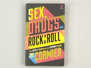 Book, genre - Non-fiction, condition - Very good