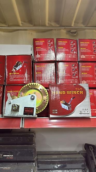 Аксессуарлар жана тюнинг: Ручная лебедка Hand Winch 1600 lbs Лебедки : 1600лб- 2500сом 2000лб- — 1