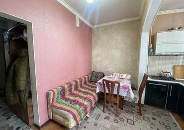снять дом для мероприятий: 1 комната, Агентство недвижимости, С мебелью полностью