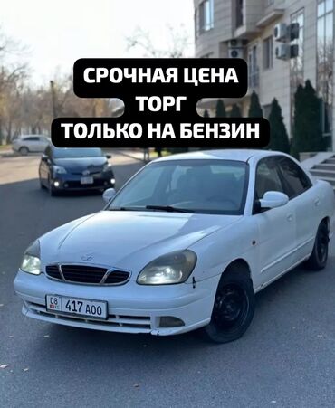 daewoo nubira 2001: Daewoo Nubira: 2000 г., 1.5 л, Механика, Бензин, Седан