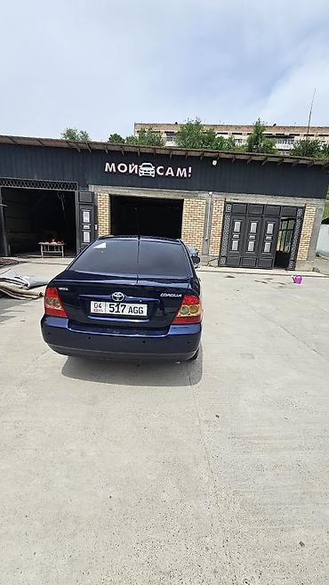 camry 2 2: Toyota Corolla: 2006 г., 1.6 л, Автомат, Бензин, Седан — 3