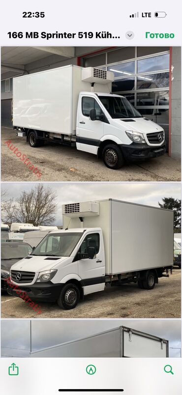 двс на спринтер: Mercedes-Benz Sprinter: 2015 г., 3 л, Автомат, Дизель, Бус