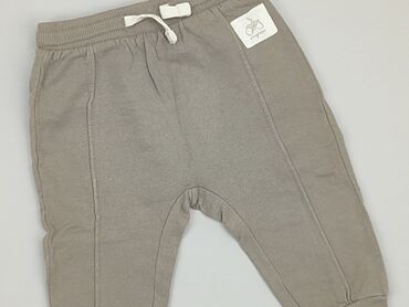 legginsy woskowane beżowe: Sweatpants, So cute, 6-9 months, condition - Good