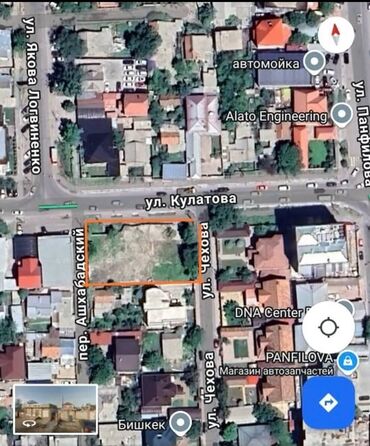 участок вдоль трассы: 14 соток, Для строительства, Договор купли-продажи, Красная книга