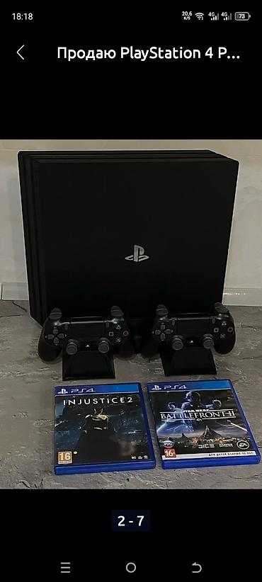ps5 slim digital: Игровая приставка Sony PlayStation 4 Pro черного цвета 4 джойстика в — 5