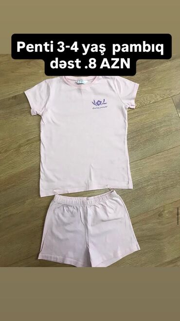 Donlar: Don, Gündəlik, 3 - 4 yaş, Lc Waikiki — 15