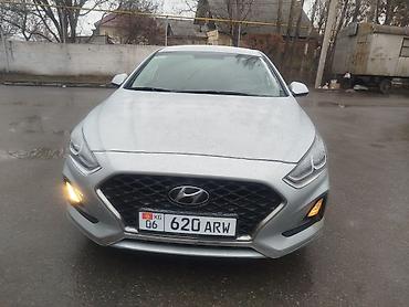Hyundai: Hyundai Sonata: 2019 г., Бензин, Седан — 6