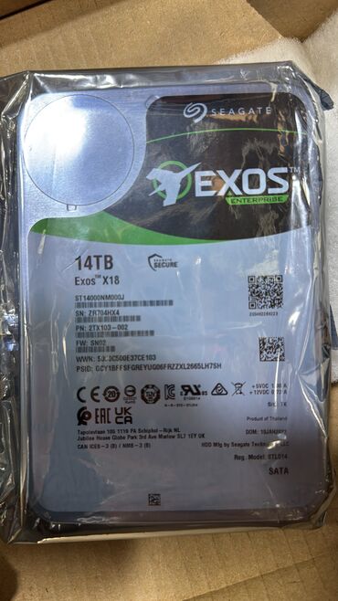 Процессоры: Внутренний Жёсткий диск (HDD) Seagate, > 8 ТБ, 7200 RPM, 3.5", Новый