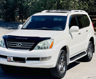 лексус rx 330 новый цена: Lexus GX: 2006 г., 4.7 л, Автомат, Бензин, Внедорожник