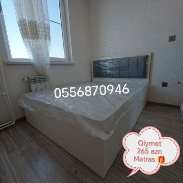 Sifarişlə çarpayılar: İkinəfərlik, Bazasız, Pulsuz matras, Siyirməsiz, Rusiya — 13