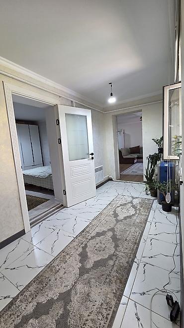 Продажа коттеджей и домов: ⚠️Срочно продаётся Дом 📍Ак- Ордо 1 📍Ахунбаева/ Алыкулова ✔️Дом 75м² — 8