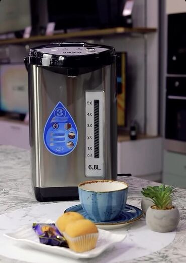 eurolux samovar: Termopot Eurolux, 6 l, Yeni, Ünvandan götürmə, Pulsuz çatdırılma, Ödənişli çatdırılma