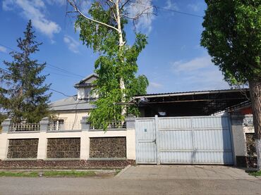 дома киргизия 1: 200 м², 7 комнат, Свежий ремонт С мебелью