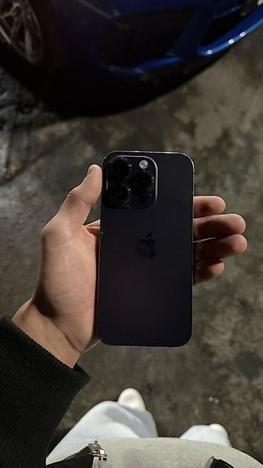 iphone 14 256: IPhone 14 Pro, 256 ГБ, цвет Deep Purple - Экран 6.1", OLED Super — 2