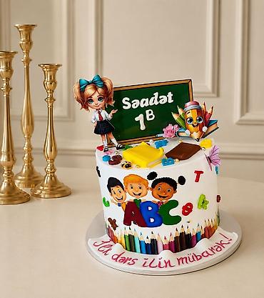 мед: 🎂 Ad günü, nişan, toy tortları 🍰 Zövqünüzə uyğun fərdi dizayn tortlar — 5