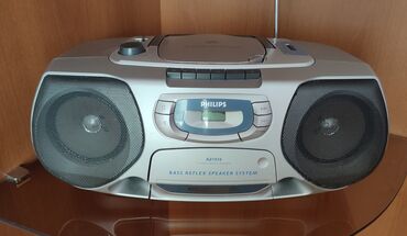 Qulaqcıqlar: Продаю муз центры sony philips . в рабочем состоянии. вместе цена 40