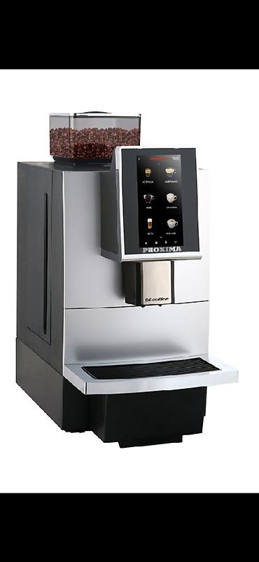 кофемашину: Ассаламу алейкум продается кофе аппарат Dr.coffee proxima f12 plus — 3