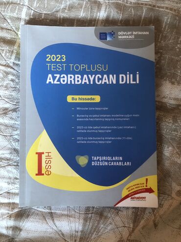 Kitablar, jurnallar, CD, DVD: Təzə, istifadə olunmamış Azərbaycan dili üzrə Test Toplusu. Bir-iki