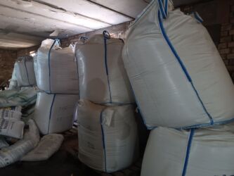 микра: Полипропилен Кап, Колдонулган