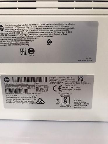 Printerlər: HP Laser 107w lazer printeri ev və ya ofis istifadəsi üçün nəzərdə — 1