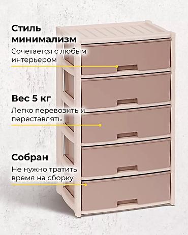 Другая мебель: Комод для кухни,Для офиса,в спальню Комод колорит 4-х секционный 5- ти — 10