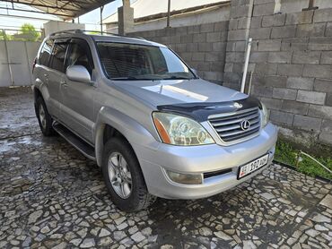 Lexus: Lexus GX: 2006 г., 4.7 л, Автомат, Бензин, Внедорожник