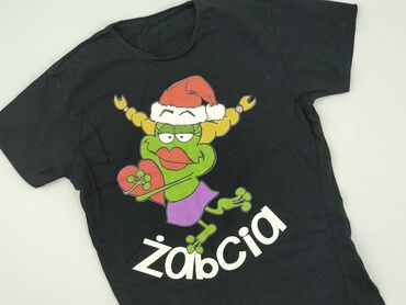 T-shirty: Koszulka dla mężczyzn, S, stan - Bardzo dobry